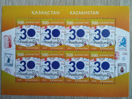 Kazakhstan 2023. EuropPost. Souvenir Sheet. NEW!!! - Poste