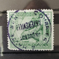 Congo Belge - 108 - 1925 - Oblitéré - Courrier De Haute Mer - Anversville - Used Stamps