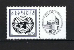 UNO, Wien (W 19), 2012,Mi.-Nr.: 748 ZF Postfrisch - Unused Stamps