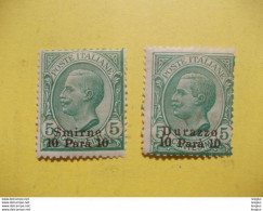 5 CENT CON SOPRASTAMPA DURAZZO E SMIRNE 10 PARA MNH (rif. SD) - Sonstige & Ohne Zuordnung