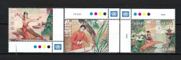 UNO, Wien (W 29), 2023, Körper/Geist/Seele (aus NY,G,W) Postfrisch - Unused Stamps