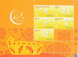 2017 Turkmenistan, Asian Games, Sports, Football, Tennis, Fight, Weightlifting, Block Of 5v - Turkménistan