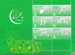 2017 Turkmenistan, Asian Games, Basketball, Cycling, Dance, Wrestling, Bowling, Kickboxing, Block - Turkménistan