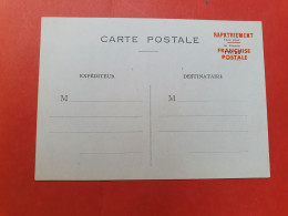 Carte Avec Surcharge " Rapatriement Franchise Postale " - Non Circulé  - D 32 - Brieven En Documenten