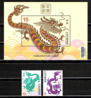 China Taiwan 2024 Lunar New Year Of Dragon Stamps 2v+SS/Block Issued In 2023 - Unused Stamps