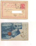 4824) PERSIA TEHERAN 1910 Intero Postale Cartolina - Iran
