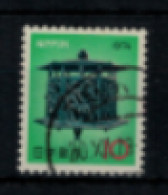 Japon - "Nouvel An : Lanterne De Bronze - Période Muromachi" - T. Oblitéré N° 1098 De 1973 - Used Stamps