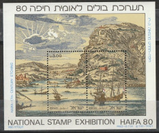 Israël 1980 BF N° 20 MNH ** Exposition Nationale Philatéliste De Haïfa (Kf) - Blokken & Velletjes