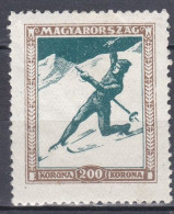 Hongrie 1925 N° 404 Ski MH *  (J23) - Neufs