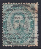 Italie - 1878 - 1900  Humbert I   Y&T  N °  33  Oblitéré  Chiffre 204 - Oblitérés