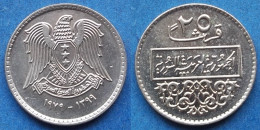 SYRIA - 25 Piastres AH1399 1979AD KM# 118 Syrian Arab Republic (1961) - Edelweiss Coins - Syrien