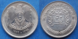 SYRIA - 50 Piastres AH1399 1979AD KM# 119 Syrian Arab Republic (1961) - Edelweiss Coins - Syria