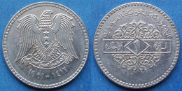 SYRIA - 1 Pound AH1412 1991AD KM# 120.2 Syrian Arab Republic (1961) - Edelweiss Coins - Siria