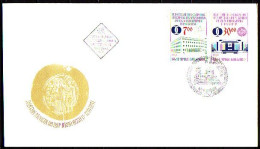 BULGARIA - 1996 - European Bank For Reconstruction And Development - FDC - FDC