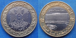 SYRIA - 25 Pounds AH1416 1996AD "Central Bank" KM# 126 Syrian Arab Republic (1961) - Edelweiss Coins - Syrien