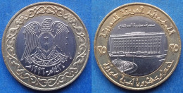 SYRIA - 25 Pounds AH1416 1996AD "Central Bank" KM# 126 Syrian Arab Republic (1961) - Edelweiss Coins - Siria