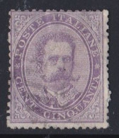 Italie - 1878 - 1900  Humbert I   Y&T  N °  38  Oblitéré - Oblitérés