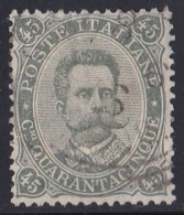 Italie - 1878 - 1900  Humbert I   Y&T  N °  42  Oblitéré - Oblitérés