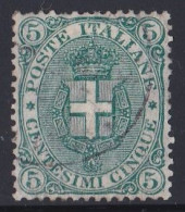 Italie - 1878 - 1900  Humbert I   Y&T  N °  57  Oblitéré - Oblitérés