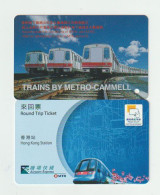 HONG-KONG. METRO ROUND TRIP TICKETS (MTR) & AIRPORT EXPRESS. 2 DIFFERENTS TICKETS - Monde