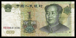 China 1999 Banknote 1 Yuan P-895a Circulated + FREE GIFT - Chine