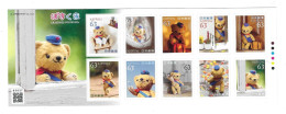 Japan 2023 Greetings Posukuma MNH - Ungebraucht