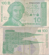 Croatia 100 Dinara 1991 P-20a Banknote Europe Currency Croatie Kroatien #5327 - Croatia