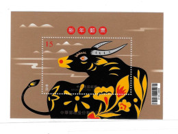 Taiwan 2020 2021 New Year Zodiac Cow Ox S/S MNH - Unused Stamps