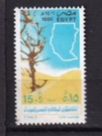 EGYPTE MNH ** 1986 - Unused Stamps