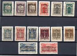 Fiume (Italy) 1924 Set Overprinted "Regno D'Italia" Stamps (Michel 182/95) Used - Sonstige & Ohne Zuordnung