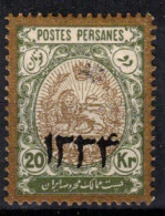 IRAN          1915      N° 367C   Neuf Sans Gomme - Iran