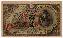 CHINA JAPANESE,100 YEN,1945,P.M29,XF-AU - Chine