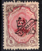 IRAN          1914      N° 357a (surcharge Noire) (o)   + 358 Et 438 - 453 (o) (année 1922) - Iran