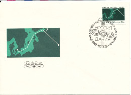 Russia FDC Co-operation With Denmark 17-6-1993 With Cachet - FDC