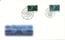 Denmark & USSR Joint Issue FDC 17-6-1993 With Stamps From Both Countries - Gezamelijke Uitgaven