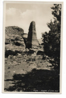 L60F584 - Jordanie - Petra - Obelisk Of Zibb Atuf - Sions Verglas Jerusalem - Jordan