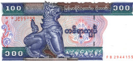 MYANMAR 100 KYATS UNC  FB 2944155 - Myanmar