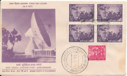 India FDC Bangalore 26-2-1972 Arvi Earth Station First Anniversary In Block Of 4 With Cachet - FDC