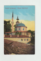 MOSQUEE SAATLI-DJAMI ( Souvenir De SALONIQUE ) Voir Les Scans - Islam