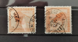 Congo Belge - 106 - 1923 - Oblitéré - Courrier De Haute Mer Dont Thysville - Used Stamps