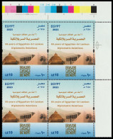 Egypt - 2023 - 66 Years Of Egyptian - Sri Lankan Diplomatic Relations - MNH (**) - Joint Issues