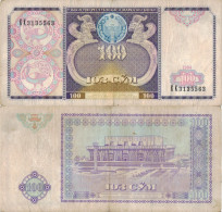 Uzbekistan 100 Sum 1994 P-79a Banknote Asia Currency Ouzbékistan Usbekistan #5336 - Ouzbékistan