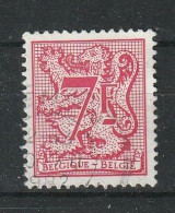 België  OCB 2051 (0) - 1977-1985 Chiffre Sur Lion