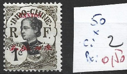 CANTON 50 * Côte 2 € - Unused Stamps