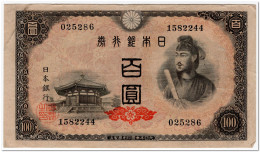 JAPAN,100 YEN,1946,P.89,VF-XF - Giappone