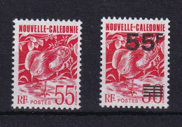 D 738 / NOUVELLE CALEDONIE / N° 638/640 NEUF** COTE 3.20€ - Collections, Lots & Series