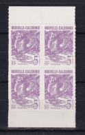 D 738 / NOUVELLE CALEDONIE / N° 655 BLOC DE 4 NEUF** COTE 6.80€ - Verzamelingen & Reeksen