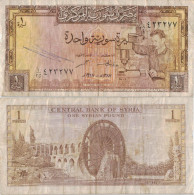 Syria 1 Pound 1967 P-93b Banknote Middle East Currency Syrie Syrien #5341 - Syria