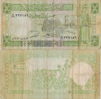 Syria 5 Pounds 1991 P-100e Banknote Middle East Currency Syrie Syrien #5342 - Syrië