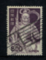 Japon - "Statue D'un Garde De La Porte Numduimon" - Oblitéré N° 847/A De 1966/69* - Used Stamps